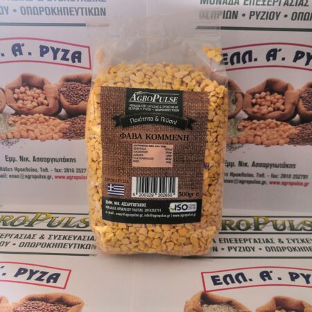 Φάβα Ελληνική 500gr