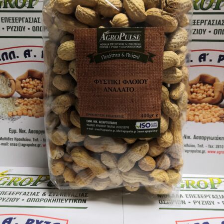 Φυστίκι Φλοιού ανάλατο 400gr