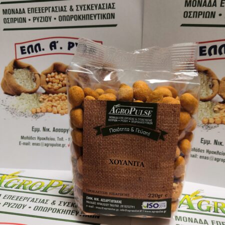 Χουανίτα σνάκ 220gr